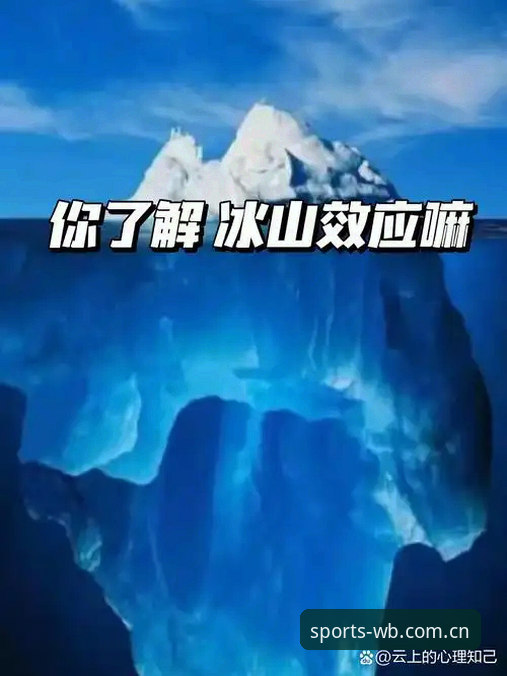 揭秘最新伟博用户评价：体育博彩平台背后你不知道的真相