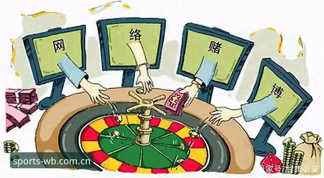 伟博体育博彩平台使用指南 揭秘伟博体育博彩平台使用指南:从入门到精通的深度解析