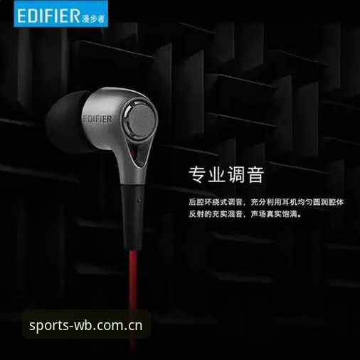 伟博体育官网安全使用教程：从注册到投注的完整操作指南