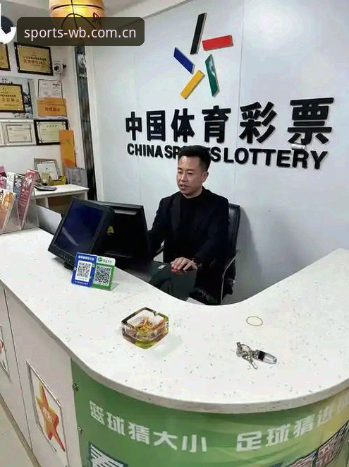 伟博体育官网实用指南：获取最新入口与高效使用技巧